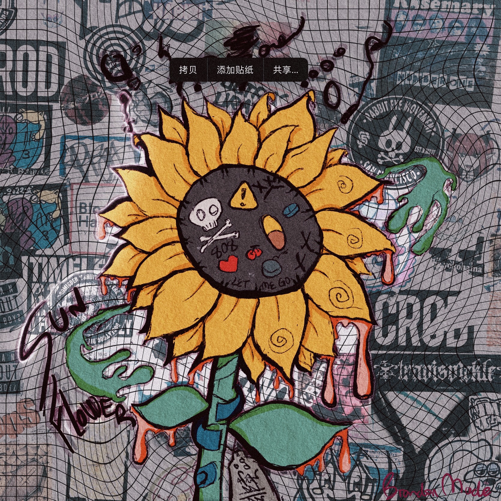 sunflower